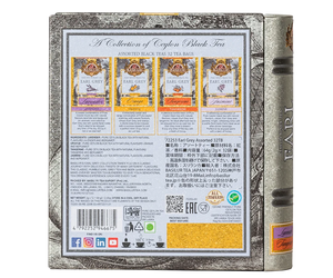 Basilur Tea Earl Grey Assorted tea box Large Tea Book - Earl Grey Collection - 32 Enveloped Tea Bags - 4 Flavours
