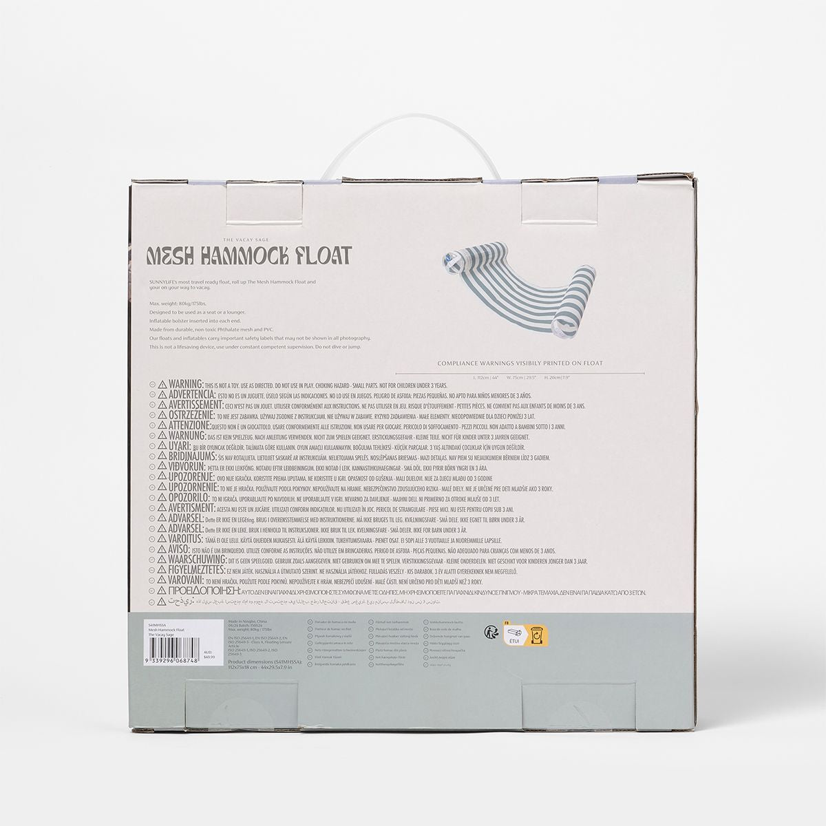 Mesh Hammock Vacay Olive Stripe - Sunnylife