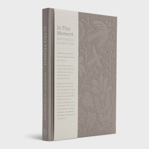 Baby Gift Book In this Moment