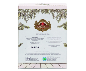 Bloom Café – Black Tea – 75g Loose Tea – Zesty Twist