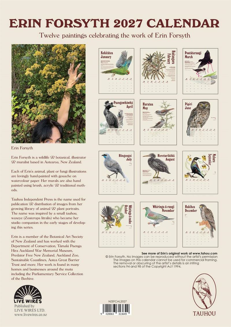Erin Forsyth - 2027 Wall Calendar