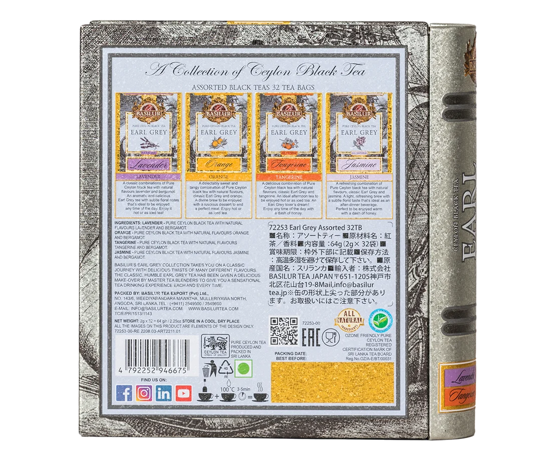 Basilur Tea Earl Grey Assorted tea box Large Tea Book - Earl Grey Collection - 32 Enveloped Tea Bags - 4 Flavours