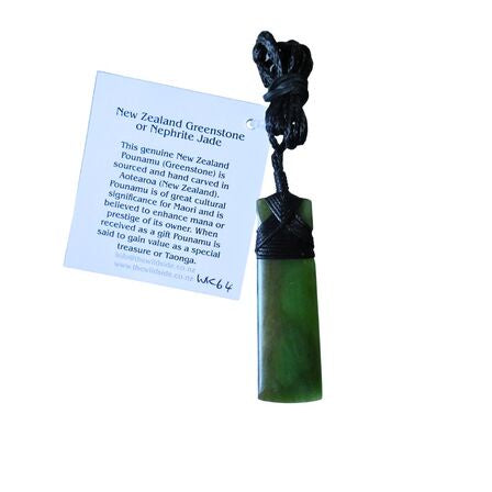 Greenstone Totoweka Pendant 57-61mm