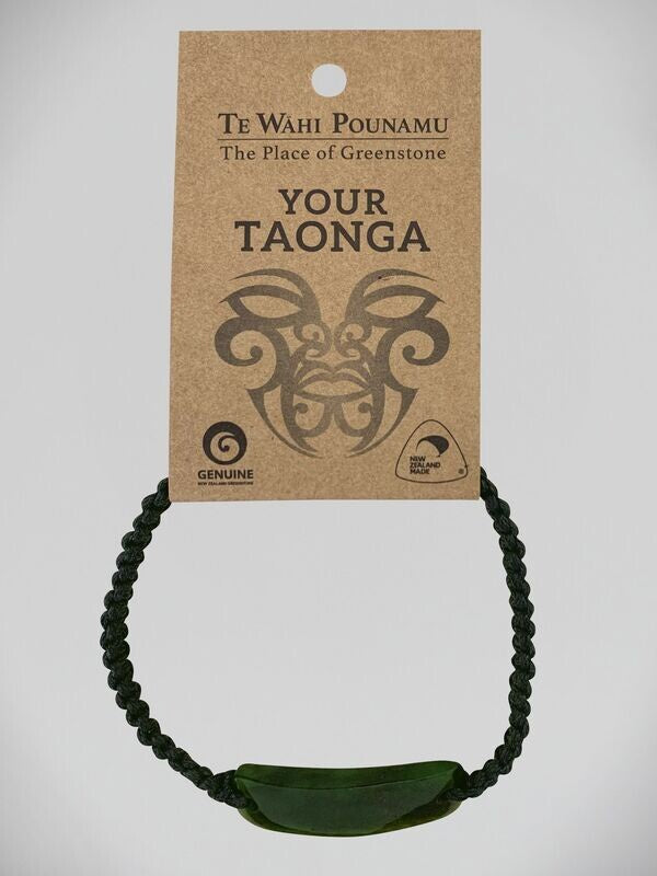 Your Taonga Pounamu Flat Stone ID Bracelet