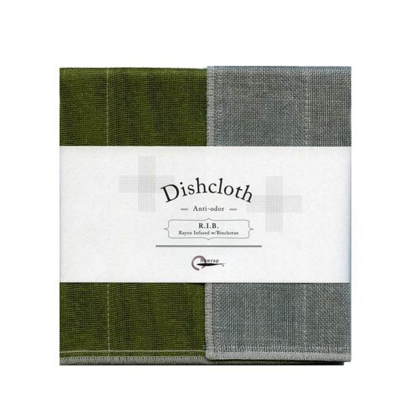 Nawrap Rib Cloth - Moss Green